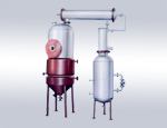 ZN-C new concentration tank