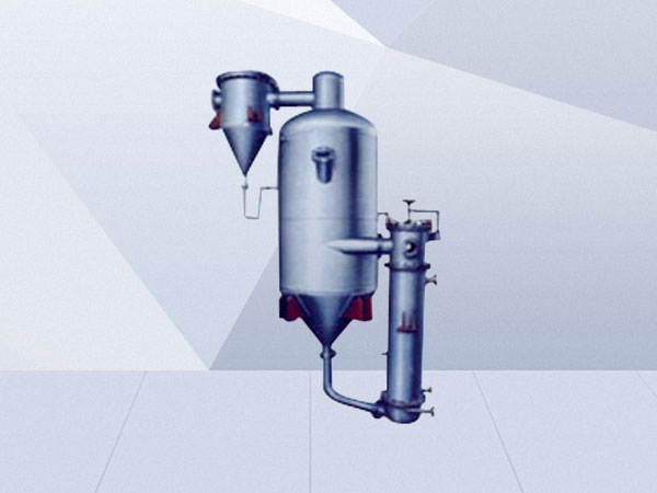 WZI type externally heated vacuum still