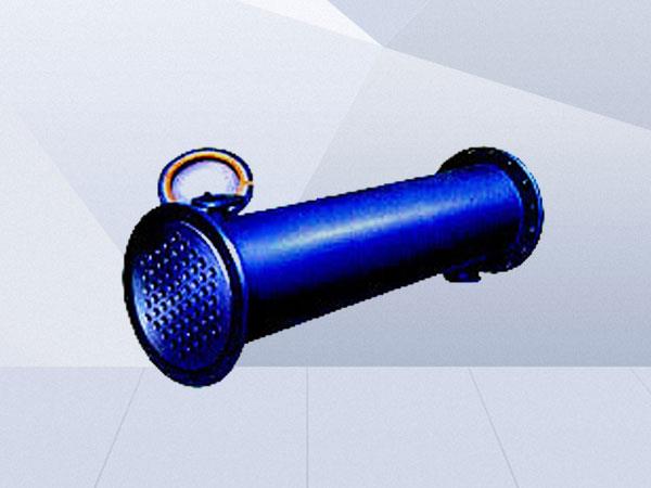 Tubular condenser