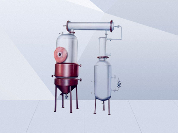 ZNC型新型浓缩罐