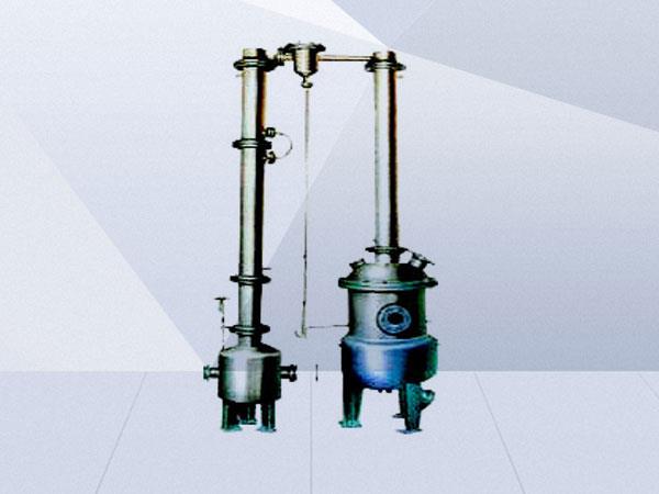 真空减压浓缩罐