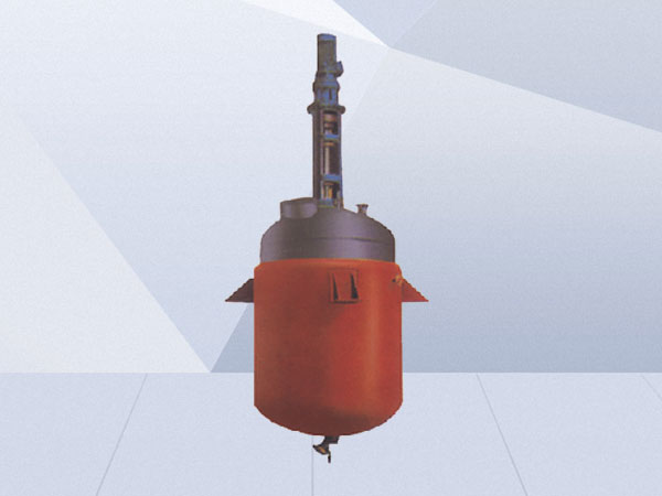 蒸汽加热导热油循环加热反应搅拌罐